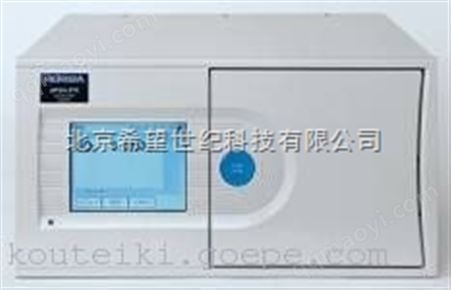 HORIBA大气污染SO2监测仪APSA-370 价格
