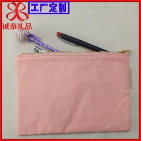 CT-HZ新款時尚環保Tyvek文具袋粉 環保防水耐撕杜邦紙手拿學生拉鏈筆袋