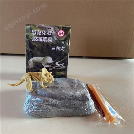 入門款恐龍挖掘玩具考古玩具三角龍 擺攤熱賣出口