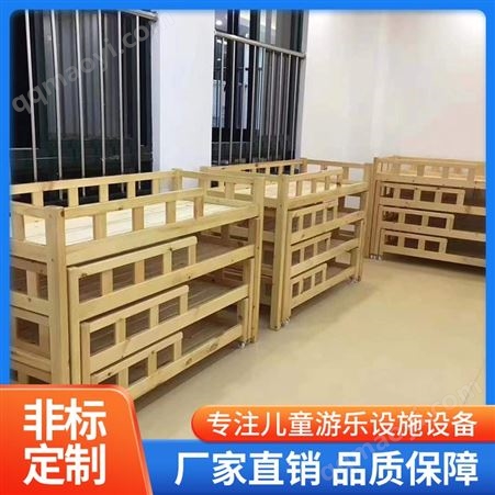 幼兒園使用環保安全實木兒童床 學校高低上下床 鋼制學生雙層床