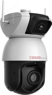 ZY-D2110-23T/S  槍球聯(lián)動(dòng)AI球機(jī)
