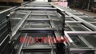 梯式大跨距桥架  多种规格可定制生产 松诚金属制品供应