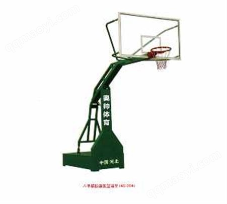 平箱仿液压篮球架