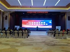 多功能廳擴聲解決方案