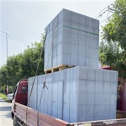 承德围场 蒸压加气混凝土砌块 防火防潮 加气砖