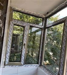 北京昌盛恒鑫專業(yè)制作安裝斷橋鋁門窗、封陽臺、陽光房