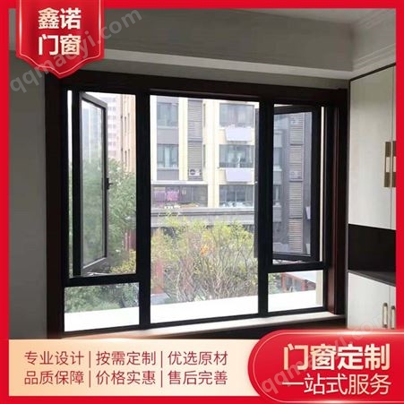 金剛網折疊防護紗窗 可拆洗 合 肥現代式隱形窗紗定制