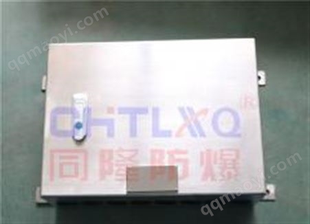 三防配电箱 FXM(D)防水防尘防腐照明配电箱
