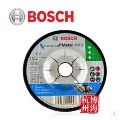 原装BOSCH博世100mm角磨片 100X6.0X16 /100X4X16 实用片