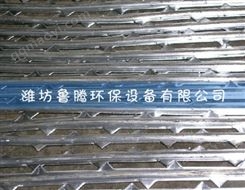 陰極線生產