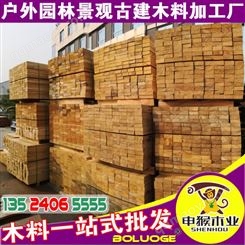 大比马广场地板 宜城销售大比马 鹤壁加工大比马