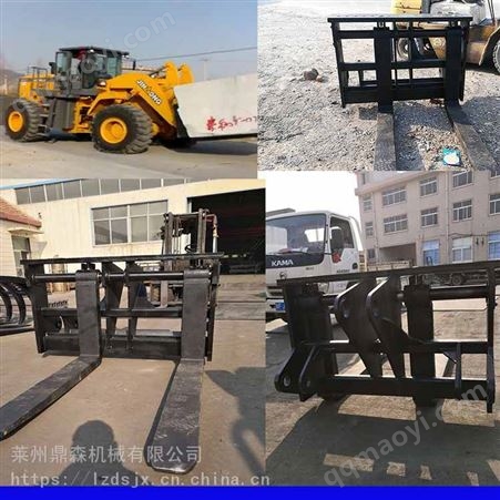 货叉装载机改石材货叉30铲车叉子生产厂家