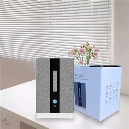 厂家直售便携式SCER品牌吸氢机150ML气量高品质，高纯度