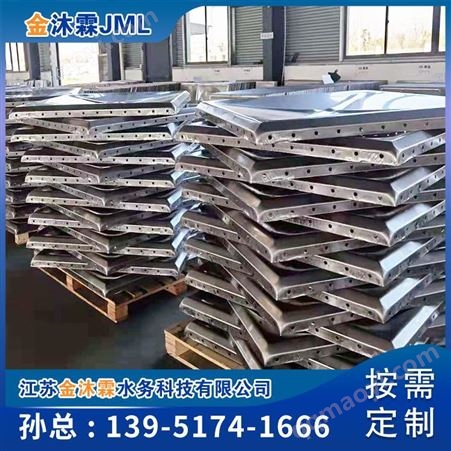 金沐霖 不锈钢模压板 水箱板材加工  组合式方形 可定制