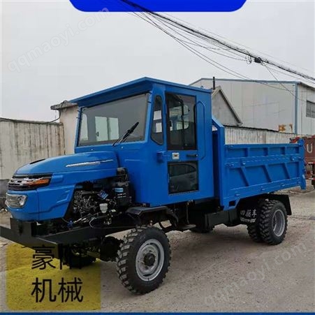 25-四不像四驅柴油農用車 工程用四輪載重王 多缸自卸式翻斗豪陽機械
