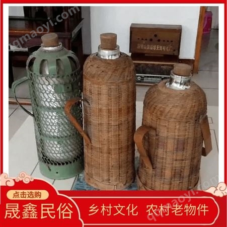 晟鑫民俗 怀旧老物件 时期水壶保存完好精品老旧