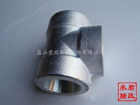 河北君政現貨供應各種材質鍛制螺紋三通/內絲三通DN6-DN100