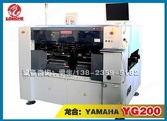 龍合：YAMAHA貼片機(jī) YG200