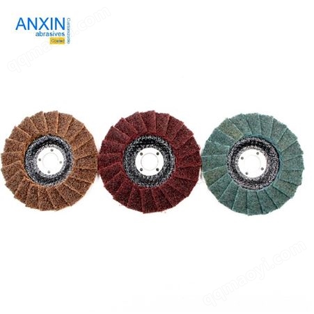 AXFDR003尼龙砂带磨盘 适用于化工和食品工业机械、不锈钢家具