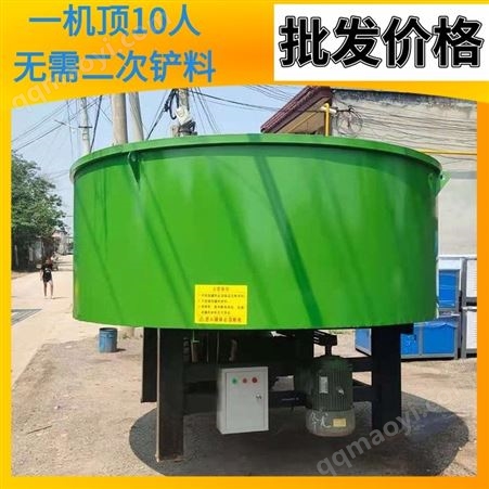 CCG22-HBXB053104五立方混凝土搅拌储存罐 节省三倍人工费用 祥宾