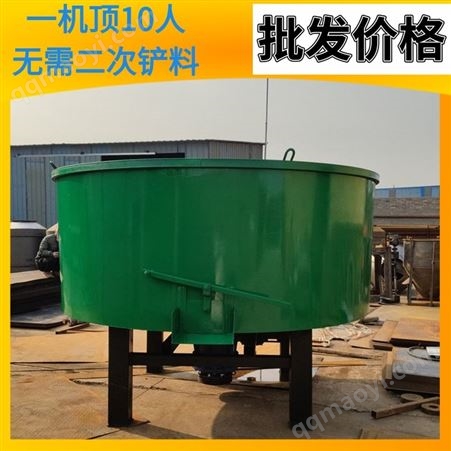 CCG22-HBXB053109祥宾 一键启动 五立方混凝土搅拌储存罐 24小时不停机运转