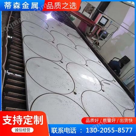 06Cr18Ni11Ti不锈钢板现货 冲压热加工性好输送管道用