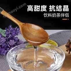 毕节奶茶品牌加盟 批发奶茶原料果糖糖浆