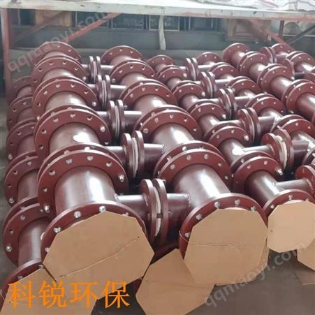 齐全防城港市 钢衬四氟管道 直销管道工具 便于运输科锐