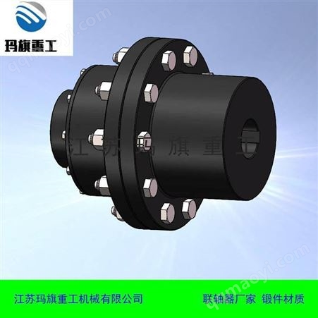 CL12姜堰CL12内外齿联轴器 鼓型齿 玛旗重工