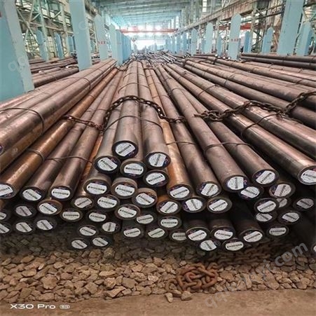 45號圓鋼模具鋼 42Crmo圓棒料 低合金圓鋼材 零切折彎車床加工