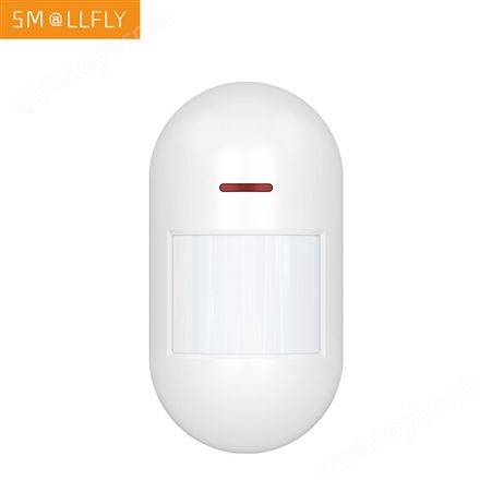 SMY-CG-HW-05人體紅外感應報警器,ZIGBEE無線報警檢測傳感器,智能家居整體方案