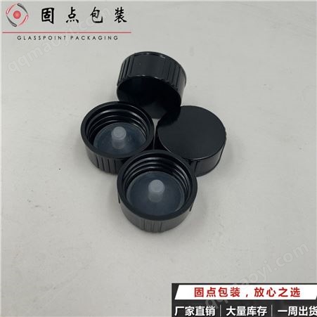 20牙24牙24-400胶木盖锥形垫子现货 厂家直批耐塑料盖子