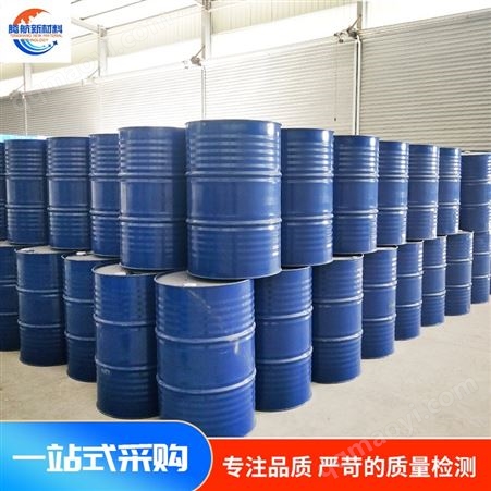 冬季卡车用低温流动性防冻改良剂 柴油降凝剂