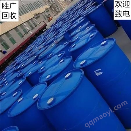关西油漆 回收关西油漆 回收过期库存废旧关西油漆