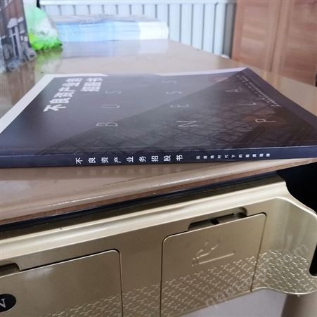 齐全大型精装摄影画册印刷 儿童学习百科画册印刷批发 海翔印刷