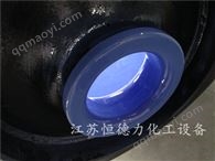 搪玻璃反应釜包边管口