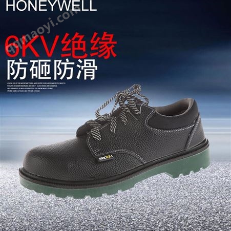 霍尼韦尔9703防砸劳保鞋 安全防护 实体店 按需选择