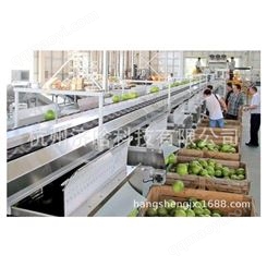 蘋果光電分選機