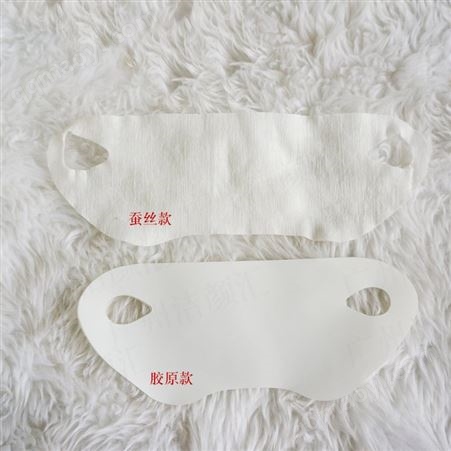 5451115v脸挂耳面膜 紧致肌肤改善面部线条微v脸神器裸包装厂家批发