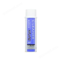 银晶模具清洗剂除垢剂注塑机清洗油膜防锈脂