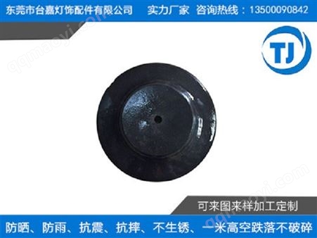 臺嘉專業生產配重塊實力廠家  全國定制各種底座加重塊配重塊