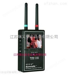 中國臺灣VS-123手持式無線攝像頭掃瞄器