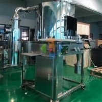 闭路循环有机溶剂喷雾干燥机免费试机