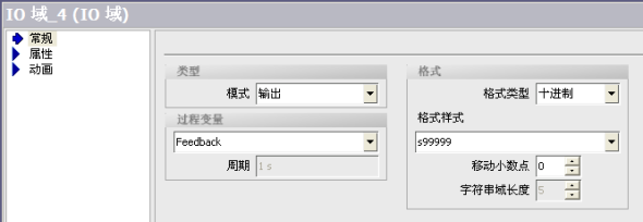 西门子触摸屏通过MODBUS协议直接与V20变频器通讯(图15) 西门子触摸屏通过MODBUS协议直接与V20变频器通讯(图15)